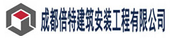 关于当前产品3199彩集团官网手机版·(中国)官方网站的成功案例等相关图片